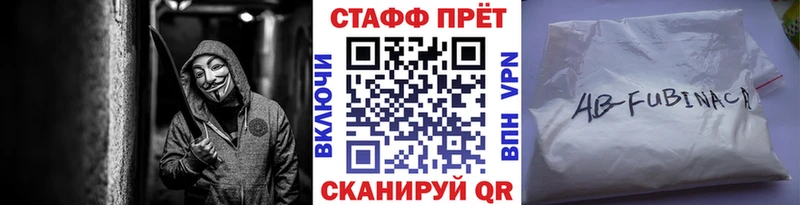 Наркота Лаишево СОЛЬ  Псилоцибиновые грибы  Гашиш 