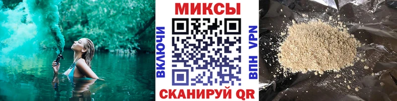 omg рабочий сайт  закладка  Лаишево  БУТИРАТ бутик 
