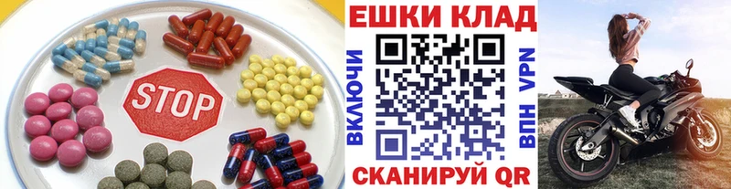 Экстази Дубай Лаишево