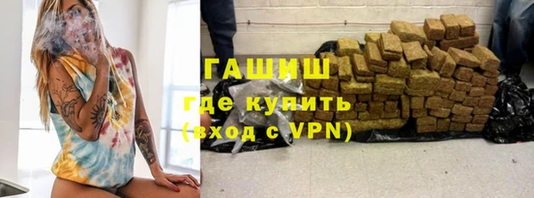 кокс Балабаново