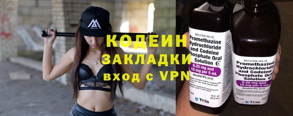 кокс Балабаново