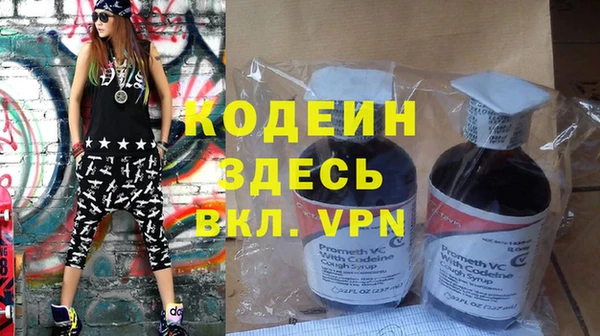 кокс Балабаново