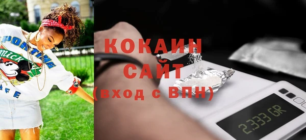 apvp Баксан