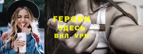 кокс Балабаново