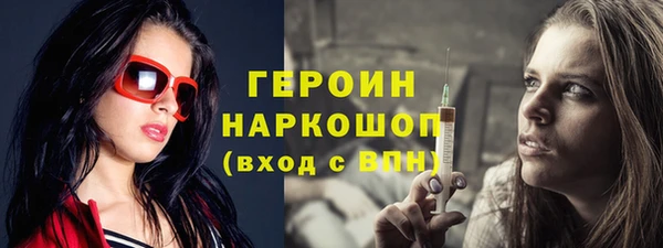 кокс Балабаново