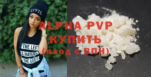 кокс Балабаново