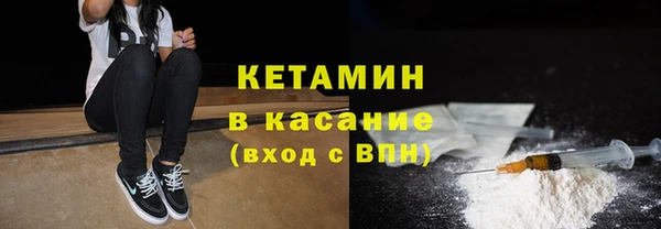 кокс Балабаново