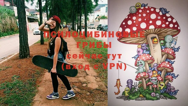 бутик Балахна