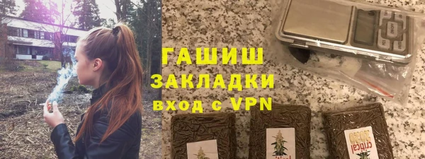 apvp Баксан