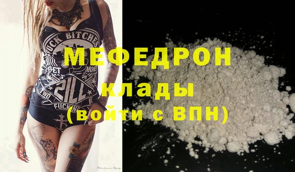 кокс Балабаново