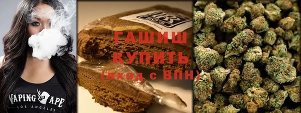 бутик Балахна