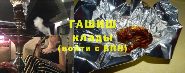 apvp Баксан