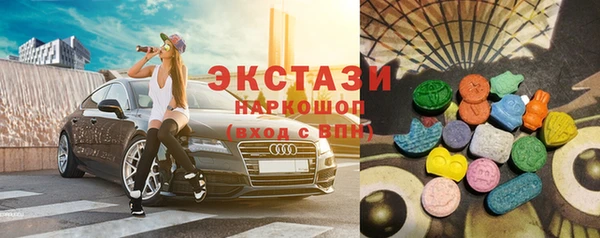 кокс Балабаново
