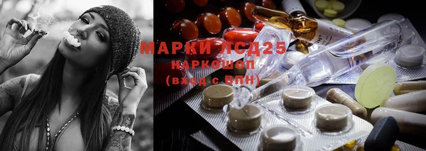кокс Балабаново