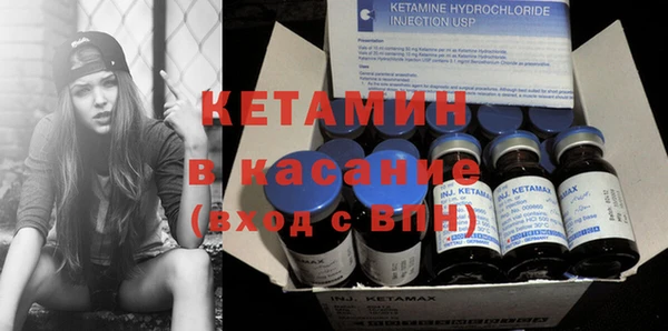 кокс Балабаново