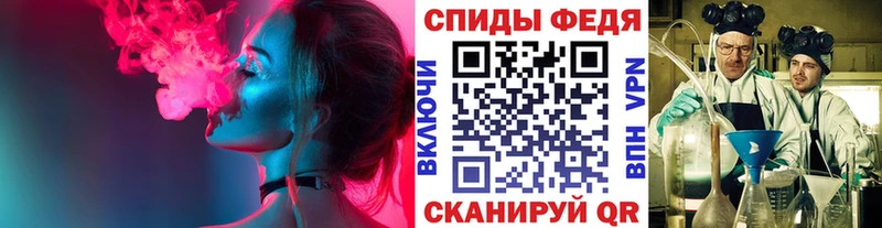Метамфетамин Methamphetamine  Лаишево 