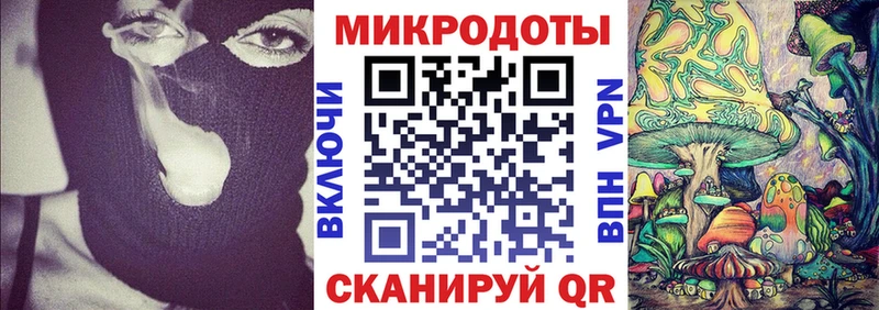 Псилоцибиновые грибы мухоморы  как найти закладки  МЕГА ССЫЛКА  Лаишево 